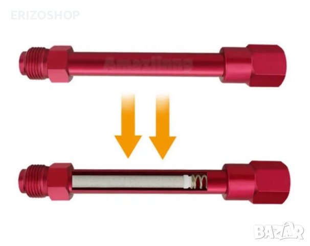 Удължител с филтър за безвъздушни машини за боядисване