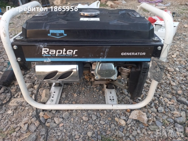 Четиритактов генератор 1,8 кВ, снимка 7 - Генератори - 51718724