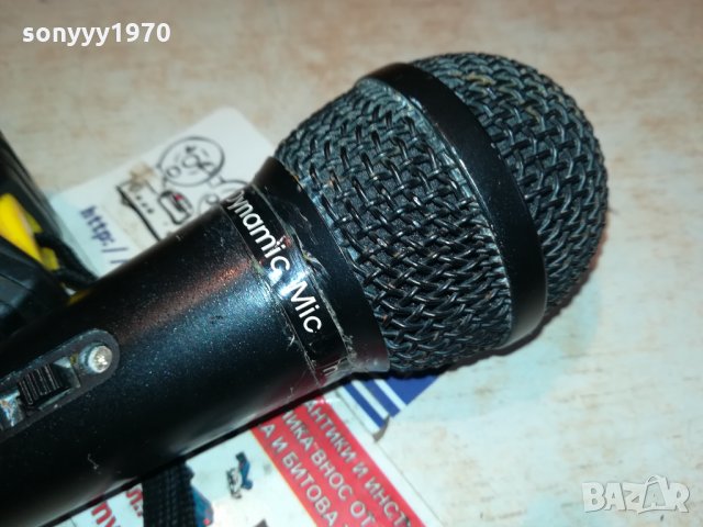 FAME MS-1800 MICROPHONE FROM GERMANY 3011211130, снимка 4 - Микрофони - 34975601