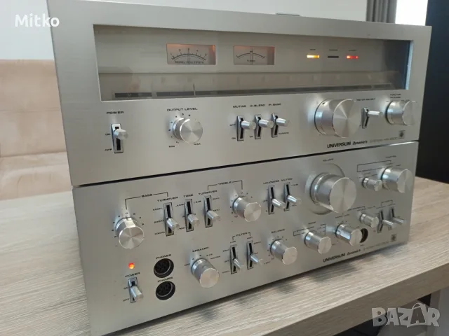 Universum HiFi 2500 усилвател и тунер 