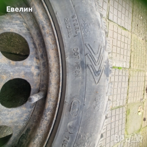 Зимни гуми с джанти VW Туран 2006г, снимка 12 - Гуми и джанти - 52452968