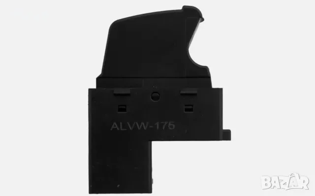 Бутон за отваряне на резервоар VW Passat, Golf 4, Bora, снимка 4 - Части - 56141367