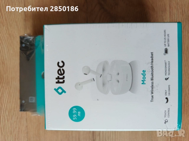 Samsung Galaxy S25 Icyblue 128GB, снимка 4 - Samsung - 53045267