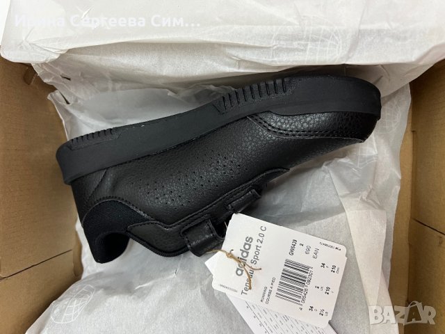 Детски кожени маратонки Adidas, нови, номер 34, снимка 4 - Детски маратонки - 38342253