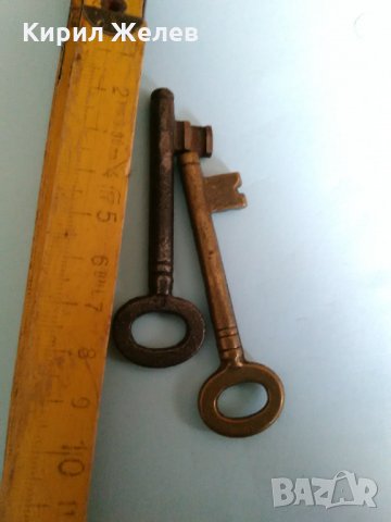 Стари ключове 13490, снимка 3 - Колекции - 29195556