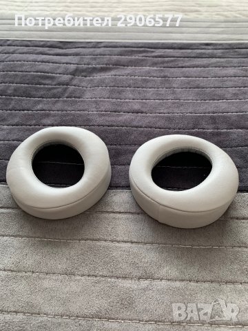 Gold Wireless Headset for PS4