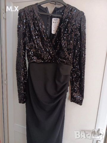 Официална рокля