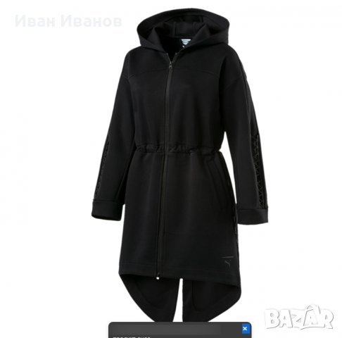 дамско междинно яке/ суичър Puma  размер ХС, снимка 5 - Якета - 38686389