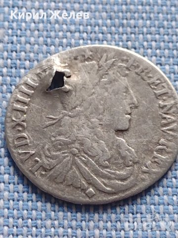 Сребърна монета 1/12 Екю 1662г. Луй четиринадесети Лион Франция 28459