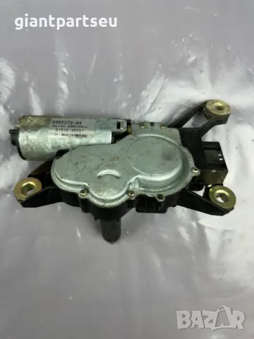 Мотор Задна Чистачка за БМВ BMW E53 8402372-04