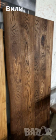 Плот от Масив Бряс 