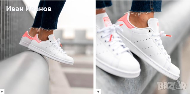 оригинални маратонки /кецове ADIDAS STAN SMITH номер 42-42 2/3, снимка 5 - Маратонки - 42344796