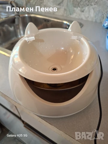 Уйкенд Цена-20 лв.!Автоматична usb поилка за котка 