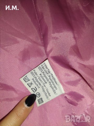 Зимно якенце, снимка 6 - Детски якета и елеци - 30226604