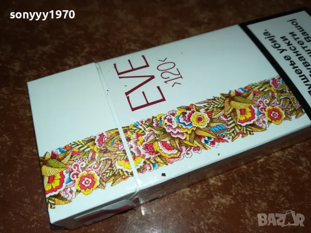 EVE 120S-КОЛЕКЦИОНЕРСКА КУТИЯ ОТ ЦИГАРИ 1712241715, снимка 2 - Колекции - 48381231