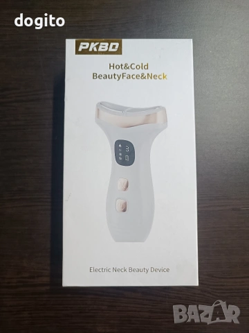 *НОВ* Мултифункционален масажор за лице