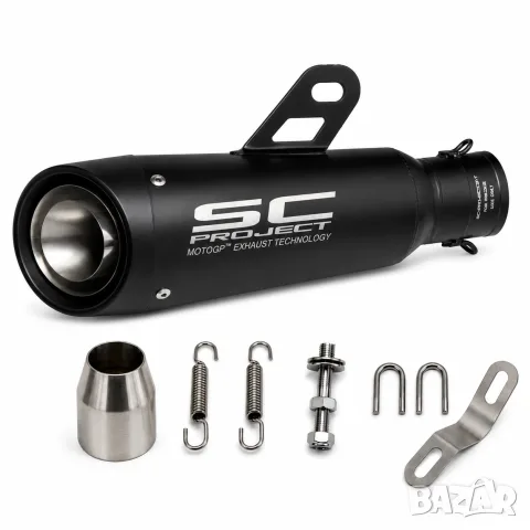 Черно спортно гърне за мотоциклет 325 mm