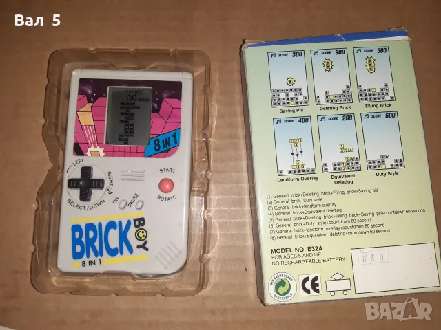 Стара електронна игра BRICK BOY 8 in 1, снимка 3 - Антикварни и старинни предмети - 56494787