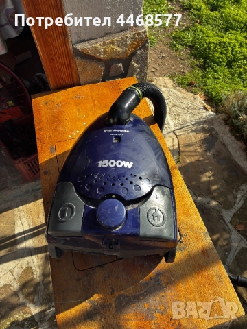 Panasonic прахосмукачка 1500W използвана