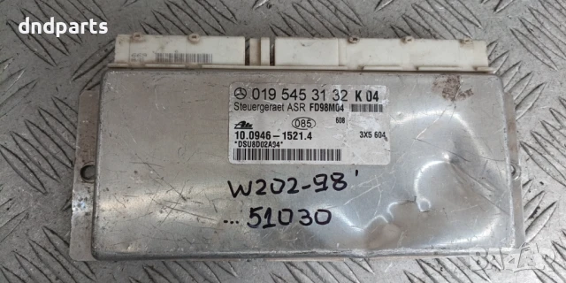 Модул Mercedes C-Class W202 1998г. 0195453132 