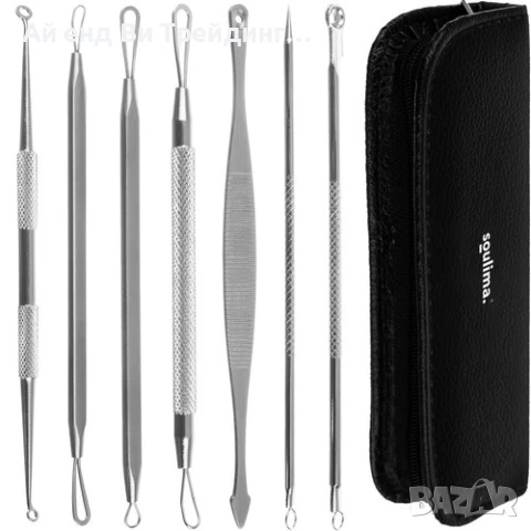 Комплект от 7 броя козметични лъжички за премахване на черни точки