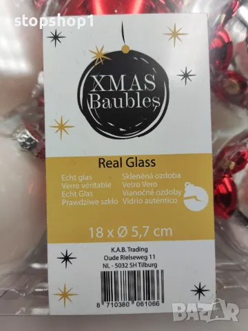 Стъклени Коледни топки украса Christmas 5.7см , снимка 2 - Декорация за дома - 48015481