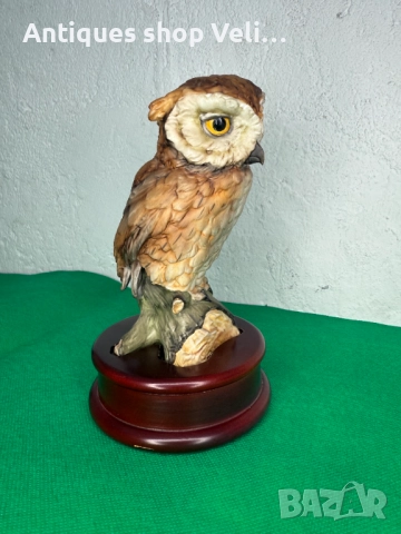 Порцеланова фигура Kaiser №7613