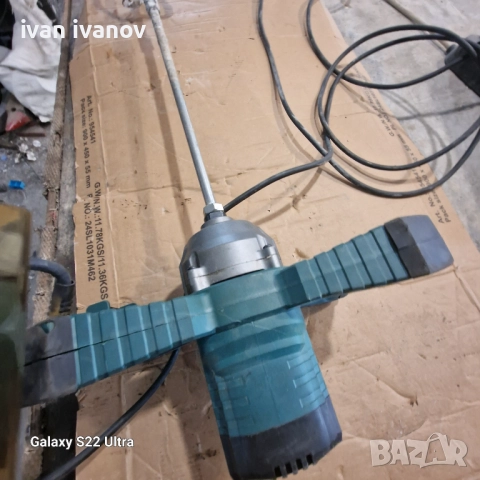 Строителна Бъркалка Парксаит, снимка 2 - Други инструменти - 51719771