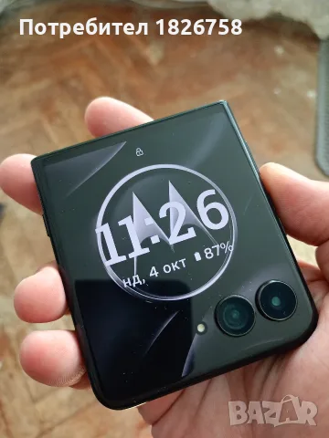 Motorola razr 60 ultra, снимка 5 - Motorola - 56344439