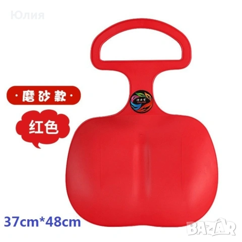 Едноместна шейна , снимка 4 - Други - 53204759