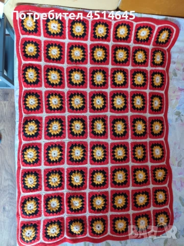 Ръчно плетена покривка за диван140/100