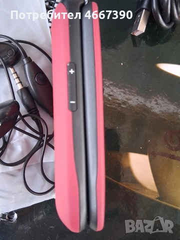 Мобилен телефон за по-възрастни хора Panasonic KX-TU446EX , снимка 6 - Други - 52771583