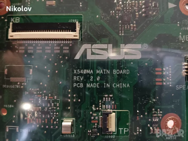 Asus X540M на части, снимка 16 - Части за лаптопи - 49232569