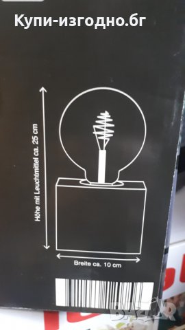 StarQ - дизайнерска лампа с бетонна сива основа , вкл крушка , внос Германия, снимка 6 - Настолни лампи - 31610360