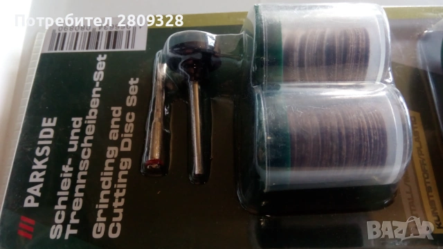 Шкурки , кръгли с държачи , мимро за шлайф , комплект, снимка 2 - Шлайфмашини - 53986607