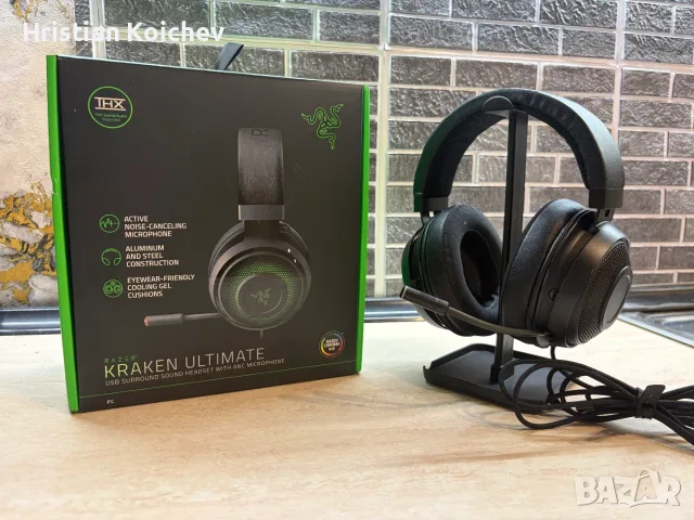 Razer Kraken ultimate Слушалки