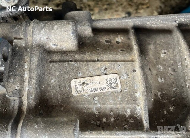 Скоростна кутия за MERCEDES Мерцедес Спринтер W906 2.1 дизел ОМ651.955 A9062602401 2018, снимка 7 - Части - 44494655