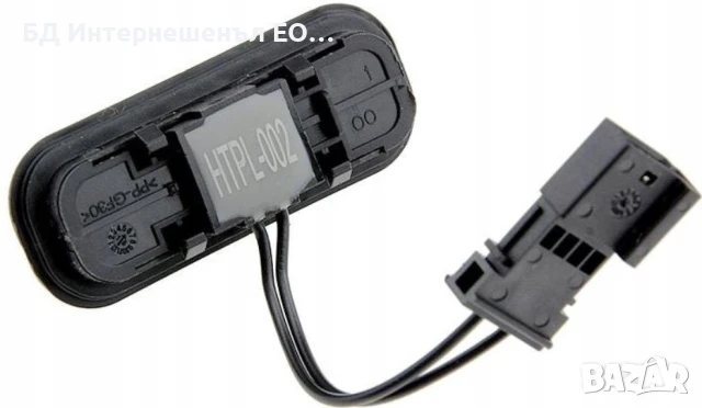 13422270 Бутон / Дръжка за отваряне на багажник OPEL ASTRA J ,ZAFIRA C, снимка 2 - Части - 50919213