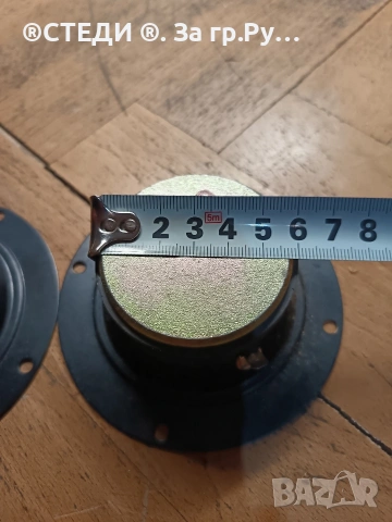 високочестотни говорители (N 300), снимка 7 - Тонколони - 54184751