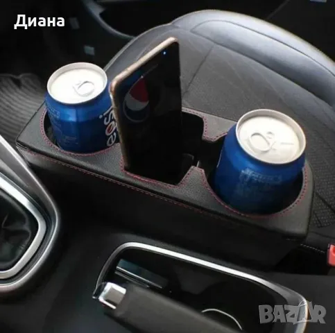 Органайзер - Поставка за чаши и телефон с кожено покритие за кола, снимка 2 - Аксесоари и консумативи - 49068222
