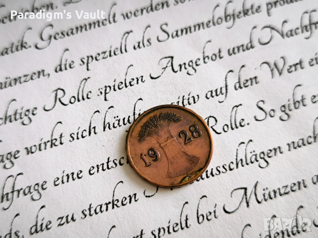 Райх монета - Германия - 1 пфениг | 1928г.; серия A, снимка 2 - Нумизматика и бонистика - 44685853