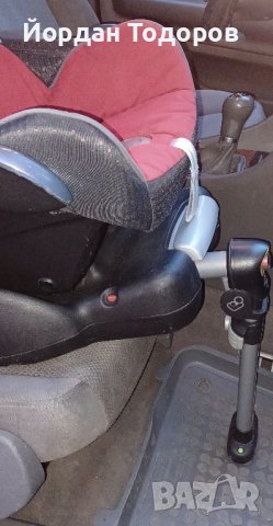  столче за кола Maxi Cosi с изофикс, снимка 1 - Столчета за кола и колело - 42227998