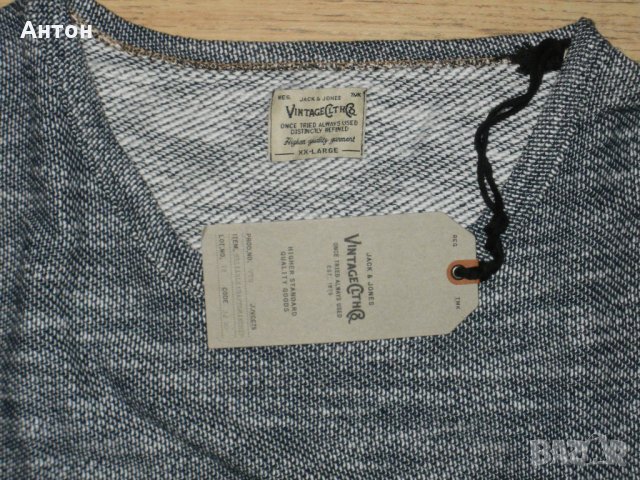 JACK&JONES нова мъжка фланела XXL, снимка 4 - Пуловери - 35075520