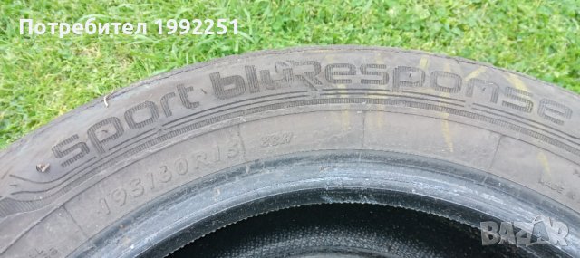 4бр летни гуми 195/60R15. Dunlop Sport Bluresponse. DOT 0713. 5.5 и 6мм дълбочина на шарката. Внос о, снимка 3 - Гуми и джанти - 40532220