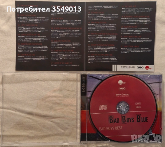 CD / ЦД компакт дискове - Bad Boys Blue, снимка 11 - CD дискове - 54360004