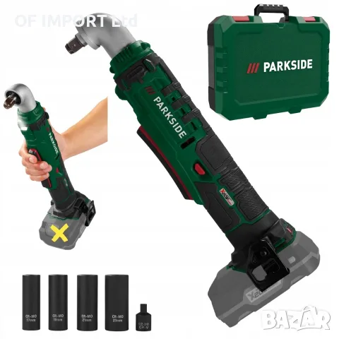 Акумулаторен Ъглов Ударен Гайковерт PARKSIDE PAWS 20 A1