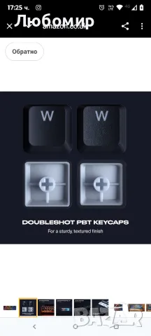 Fnatic STREAK65 LP Черна | Компактна RGB геймърска механична клавиатура , снимка 12 - Клавиатури и мишки - 50193833