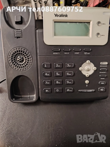 IP телефон yealink ip sip-t20, снимка 3 - Други - 51909644