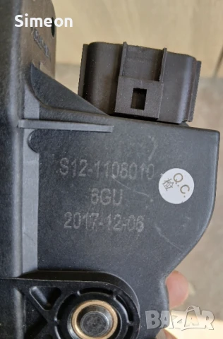 Педал за гаста за ДР DR S12-11080106GU, снимка 2 - Части - 51381202