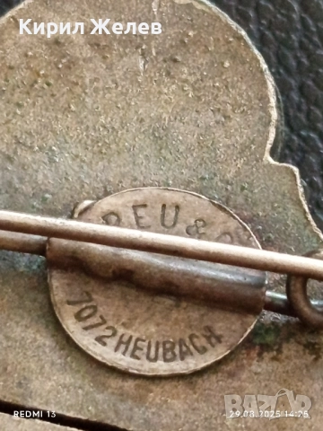 Медал Jagermeifter VOLKSLAUF пети народен маратон 34116, снимка 6 - Антикварни и старинни предмети - 51534087